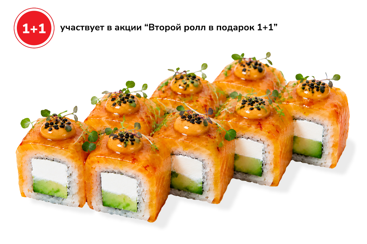 картинка Филадельфия манго-чили от магазина Sushi-Love